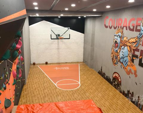 Basketball